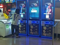 -博纳国际影城IMAX(中央大道店)
