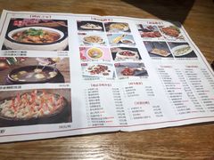菜单-南京人家(盛京大奥莱店)