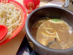 鱼介豚骨沾面-博多舍楽(金利来店)