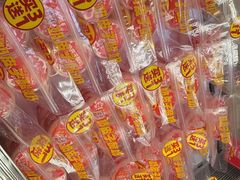 -味多美蛋糕(安定门店)