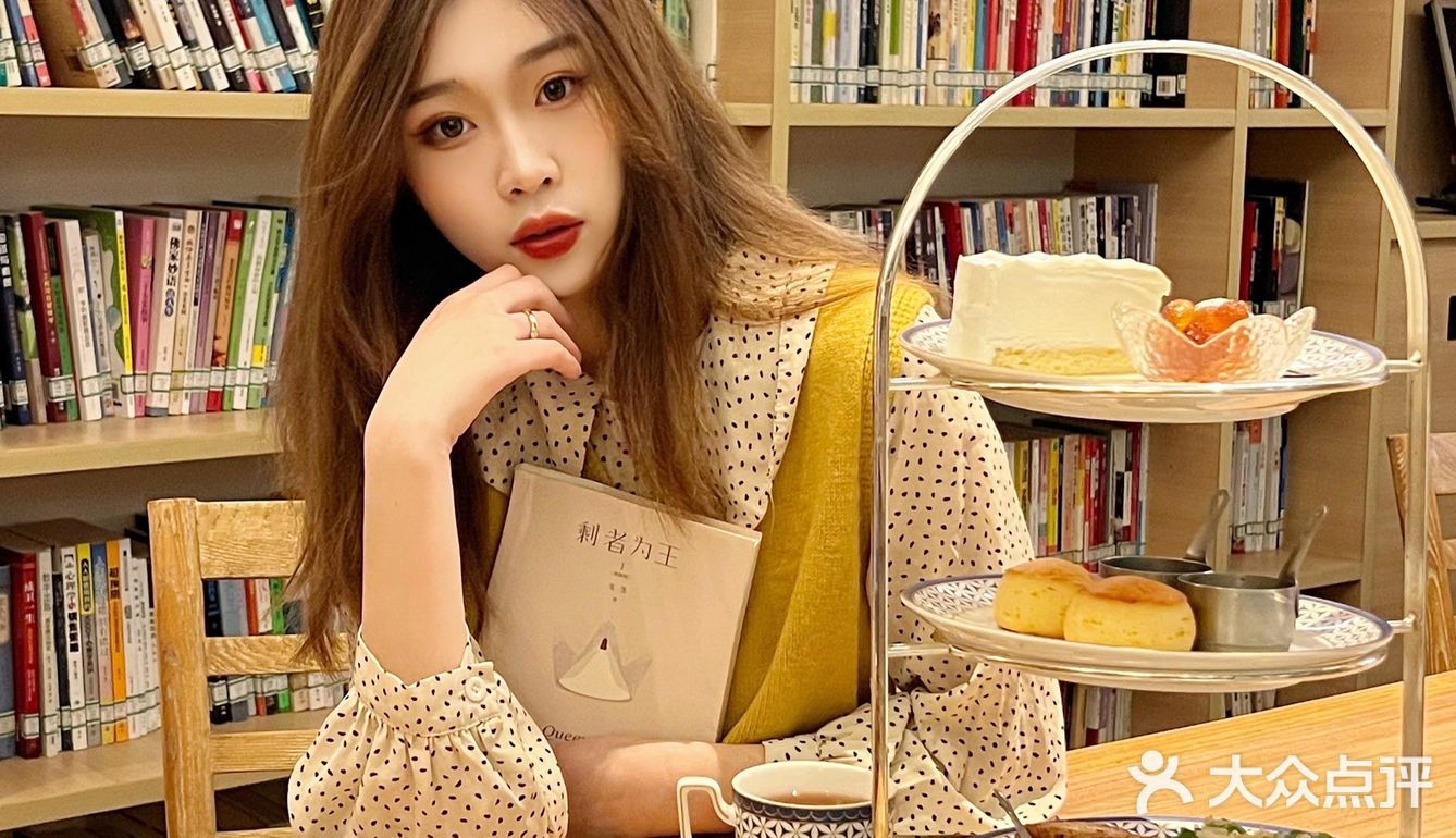 一起去必胜客喝个下午茶吧☕️