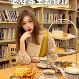 一起去必胜客喝个下午茶吧☕️