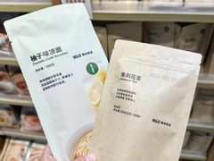 -MUJI无印良品(大唐西市店)