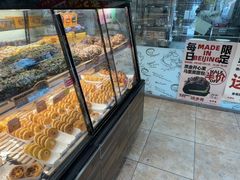 -味多美蛋糕(洋桥店)