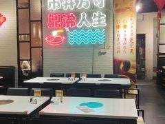 -京门活鱼馆·鱼火锅(百子湾（原红庙）店)