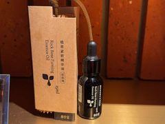 -泰合玺·精油疗愈SPA(狮山天街生活广场店)