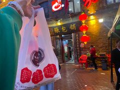 -张包铺(道外店)