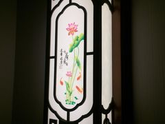 -弘善堂推拿调理