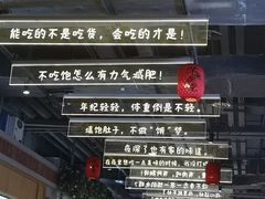 -1973继光香香鸡(合生汇购物中心店)