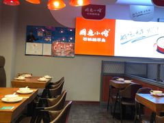 -周鱼小馆石锅酸菜鱼(活力汇店)