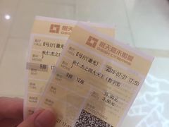 -橙天嘉禾影城(苏州印象城店)