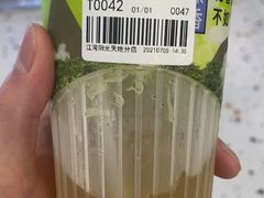鸭香柠檬茶-丘大叔柠檬茶(乐峰广场分店)