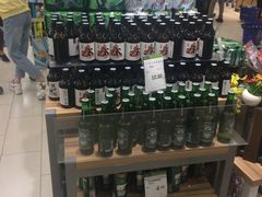 -永辉超市(大西洋银泰城店)