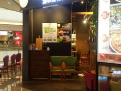 -派尔曼特披萨(万象城店)