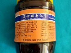 -中国中医科学院西苑医院(本部)