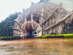 -梦幻奥陶纪景区