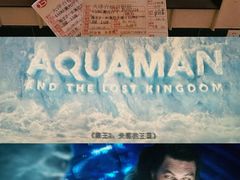 -百丽宫影城(嘉里汇店)