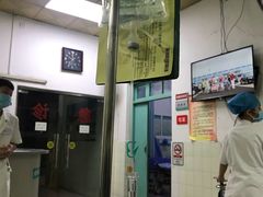 -广州市第十二人民医院(天河院区)
