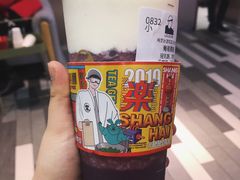 -LELECHA乐乐茶(新街口大洋店)