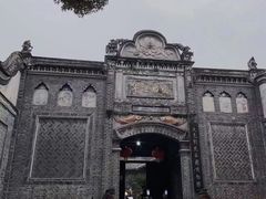 -安仁古镇