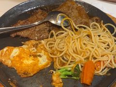 -豪享来中西餐厅(隆昌店)