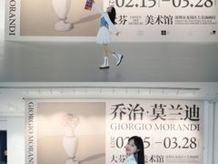 -大芬美术馆