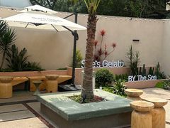 -苏小糖(鼓浪屿三丘田花园店)