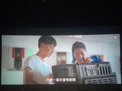 -沃美影城万象城店(CINITY LED)