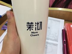 -茉沏(光启城店)