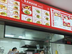 -吴满满油泼面(北方风味园店)