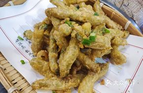 Egg Yolk Green Beans