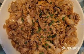 Steamed Pork with Pickled Mustard Greens