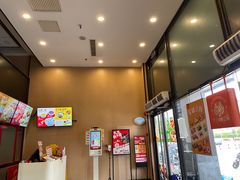 -永和大王(漕宝店)