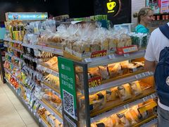 -全家便利店(王府井大街店)
