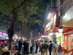-阿群甘草水果