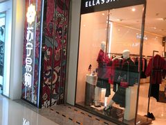 店内环境-万达广场(龙湖店)