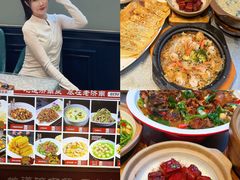 -老济南·地道济南菜(大明湖店)