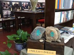 店内环境-三味书屋(复兴门内大街店)