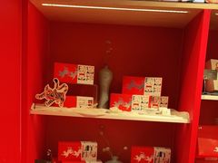 -阮大兴糕团(日月光中心店)