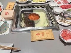 -竹犇番茄火锅(长风街店)