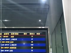 -南航明珠v2头等舱公务舱休息室