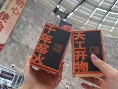 -景德镇中国陶瓷博物馆