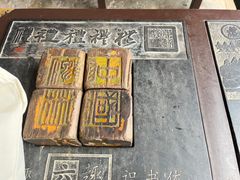 -中国翰园碑林