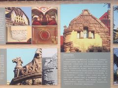 -青岛德国总督楼旧址博物馆