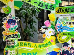 -徐记海鲜(大明宫|北二环店)