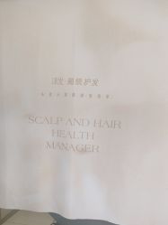 -润复丝·泽发防脱头皮管理