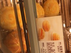 -好利来(紫竹院店)