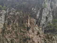 -神农溪纤夫文化旅游区