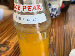 -面尚香关中面馆(西荷店)