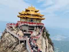 -老君山风景名胜区